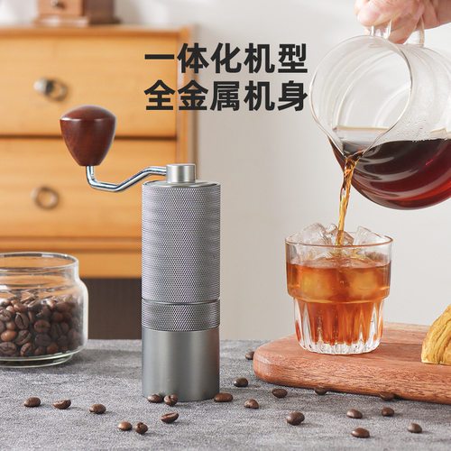 七星磨豆器手摇咖啡豆研