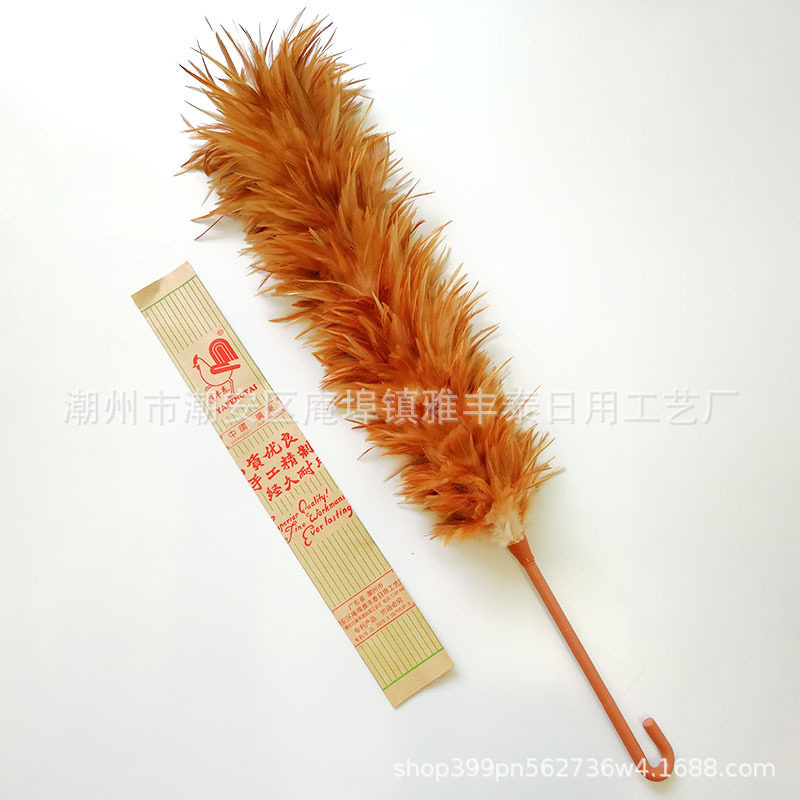 鸡毛掸子大号尖毛清洁家