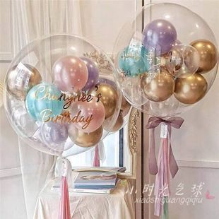 饰场景布置 风波波球气球儿童宝宝周岁生日订婚结婚婚房婚礼装