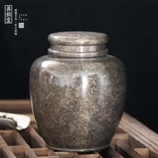 善锡堂锡罐高纯锡茶叶罐悠宜茶罐大号双盖密封储茶罐手工个旧锡器
