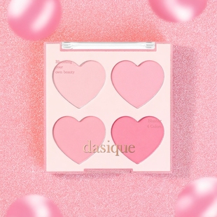 dasique 保证 正品 代曦可爱心系列四色腮红盘学生 保税直发