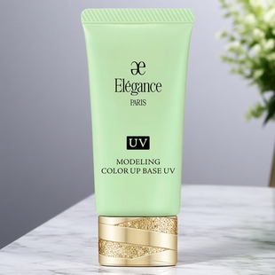 日本本土版ELEGANCE雅莉格丝修正肤色润色隔离霜保湿妆前乳