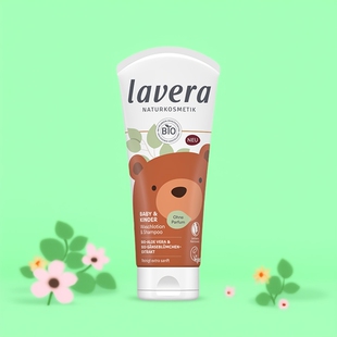 德国拉薇宝宝洗发沐浴2合1 婴儿洗头洗发水儿童沐浴露官方旗舰店