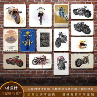 motor摩托车复古铁皮画咖啡厅客厅背景墙装 2023新款 饰画无框挂画