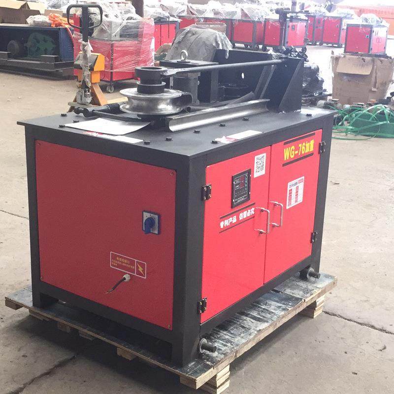 机械数控平台弯管机生产厂家电动钢管折弯机WG26 38 51弯管机,农机/农具/农膜,农产品加工设备,淘宝优惠券,粉丝福利购,淘宝优惠卷