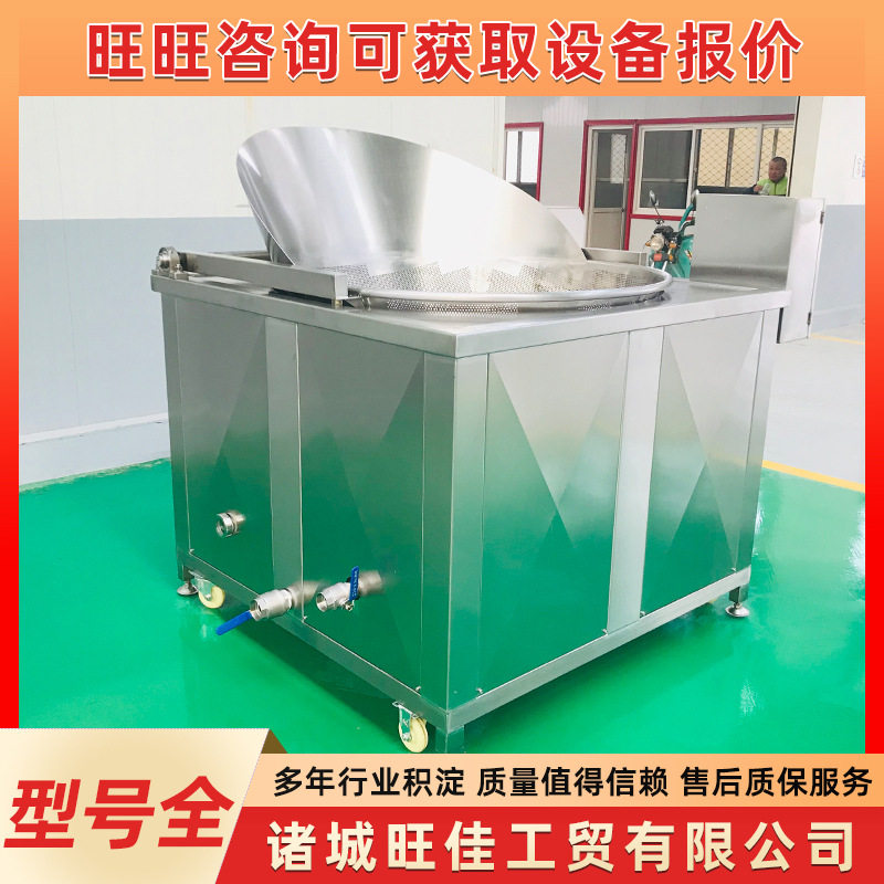 江米条甜不辣猫耳朵油炸机 萝卜丝豆泡油炸设备 大型肉丸子油炸线