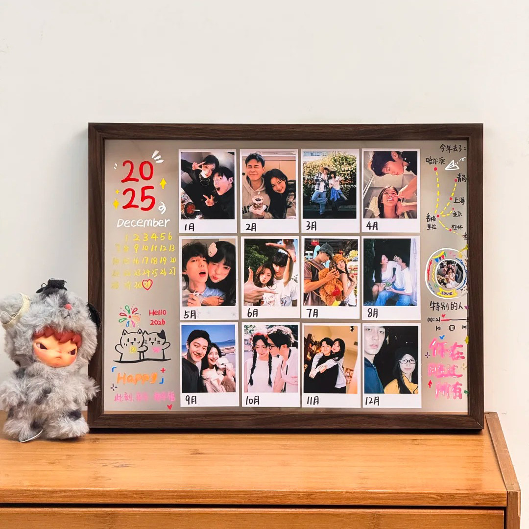 2025回忆日历diy相框木质桌面摆台创意情侣照片纪念展示框画框,家居饰品,相框/画框,淘宝优惠券,粉丝福利购,淘宝优惠卷
