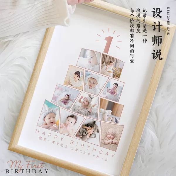 Товары от tb4672232052