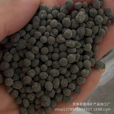 水草清泥鱼族缸水造景养底砂免洗LM-062碗莲泥营土水草缸水藻泥土