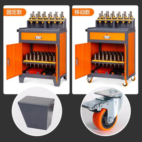 n加工中心bt钳工台刀柄管c理柜bt40操c作台0工具柜抽屉式台