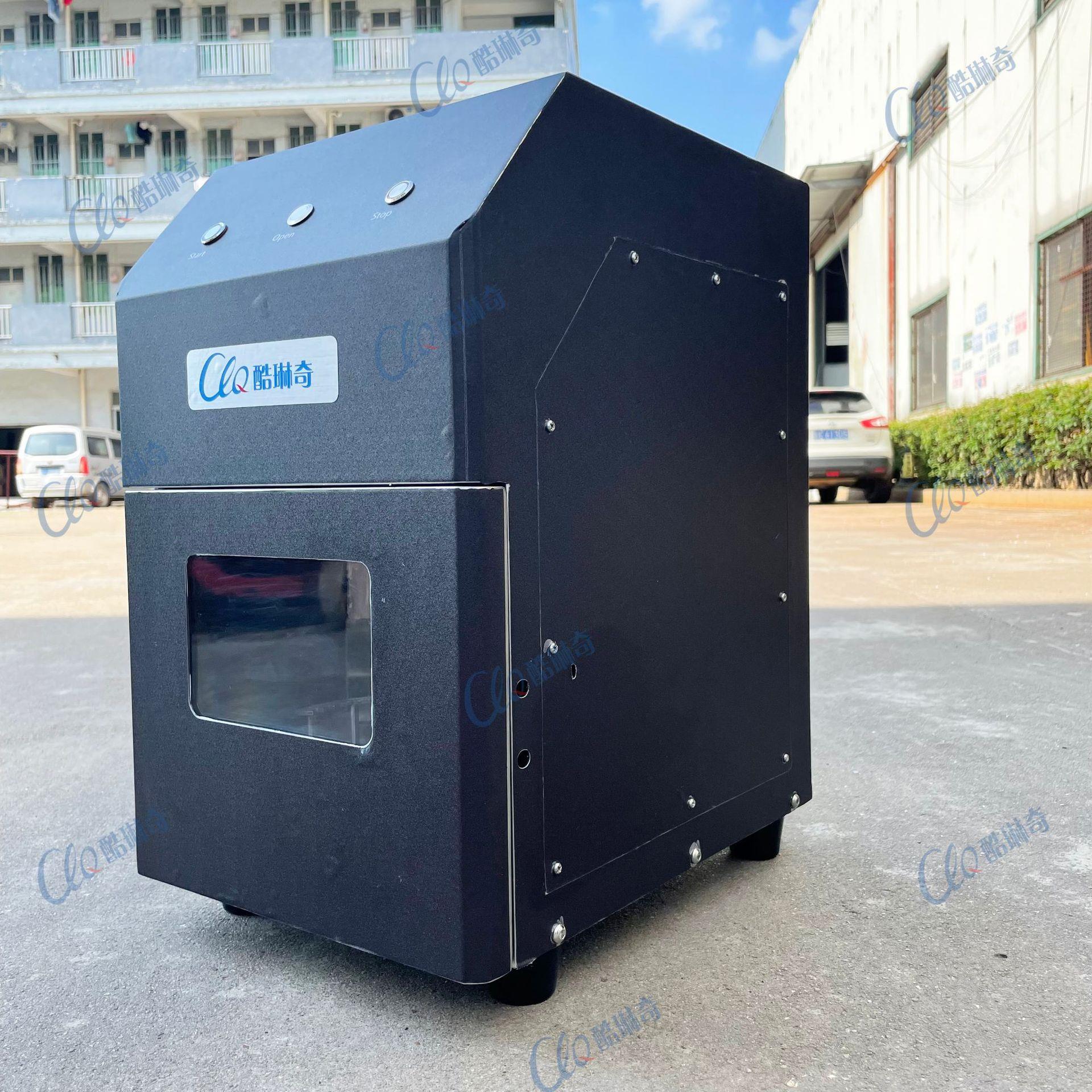 A家直销椰771青全切盖设备 自动免激椰子光开盖机 搭配开椰厂孔机