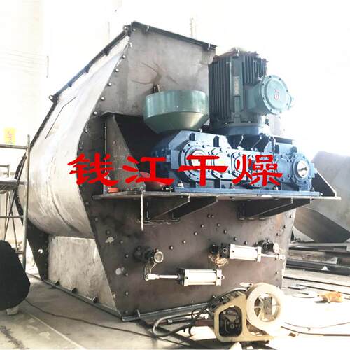 无重力混合机 卧式轴双 不锈钢 100WZ-30L 200L 1立方0 5立 方