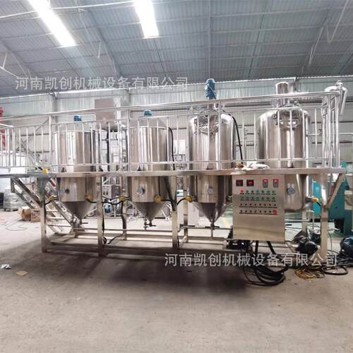 油厂用植物毛油精炼700型机 磷脱酸脱色脱臭提炼备 食油用设精炼