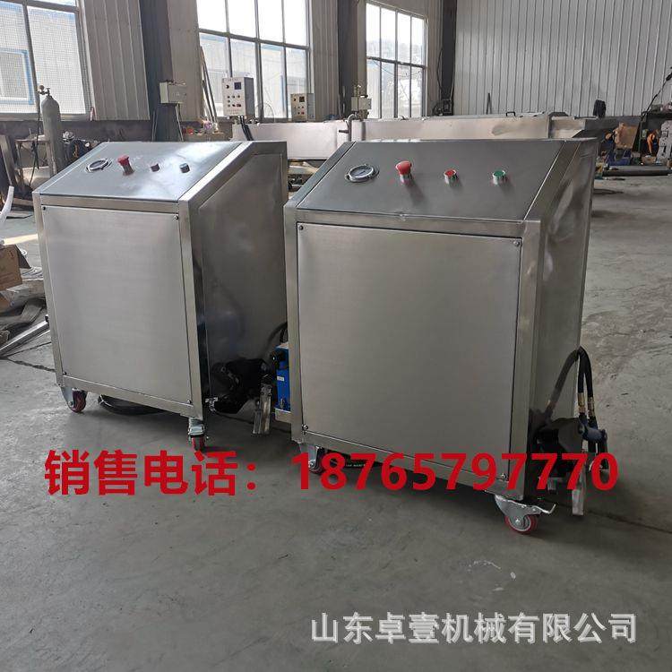 蹄去壳机 保质保量 夹ZY-TKJ壳蹄机 蹄手持式猪蹄拔壳机牛羊壳剔,清洗/食品/商业设备,吸污机,淘宝优惠券,粉丝福利购,淘宝优惠卷