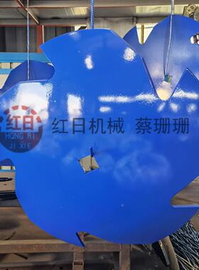 扇形罗缺口耙耙片 红日圆IBQ盘耙片 出口重片800*10俄斯耙片