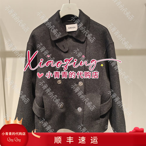 商场同款2026秋冬款E2266J033 女外套12990