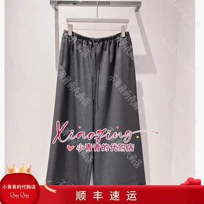 商场同款2026春夏款E2265M008 女裤1990