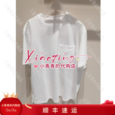 商场同款2026春夏款C2265F002 上衣790