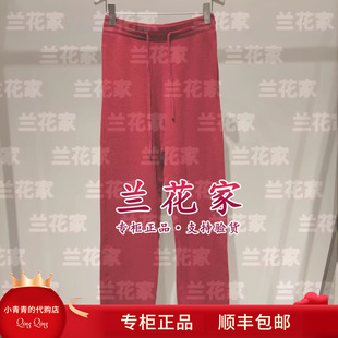 弹力女裤 国内代购 E256C1001 2025秋冬款 4990 专柜正品