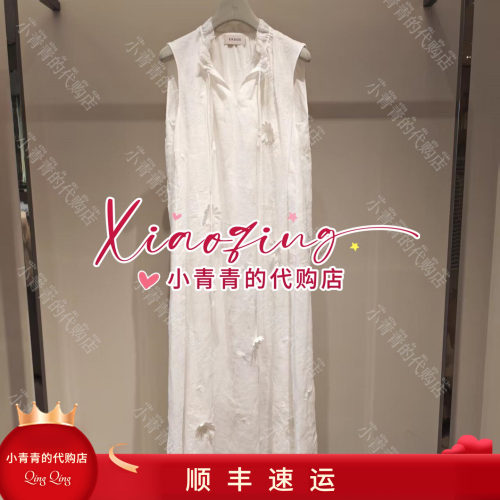 商场同款2026春夏款E2265I060 连衣裙4490