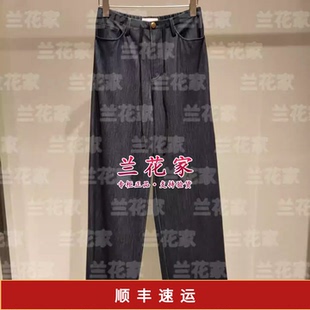 国内代购专柜正品2026春夏款E2265M028 长裤2690