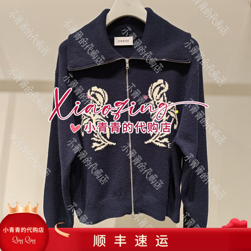 商场同款2026秋冬款E2266B073 女开衫3990