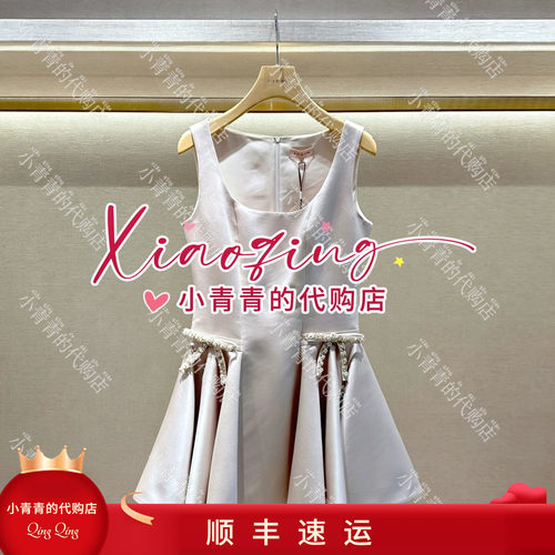JORYA/卓雅专柜正品国内代购2026秋XSJ4L01D 连衣裙4980