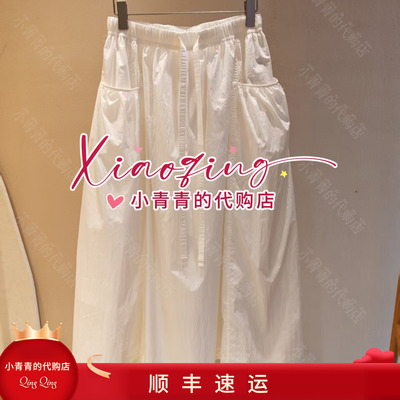 商场同款2026春夏款C2265N019 半裙1990