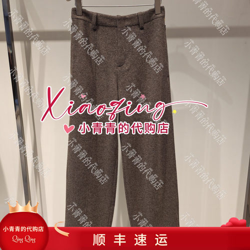 商场同款2026秋冬款E2266M041 女裤4990