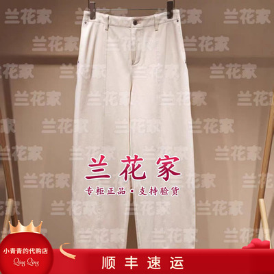 商场同款2026春夏款C2265M014 女裤2190