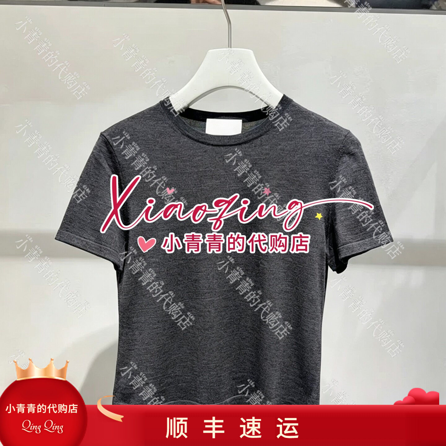 商场同款2026秋冬款E2266A162 女针织套衫1690