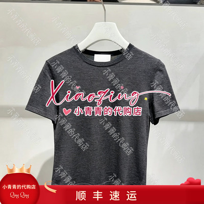 商场同款2026秋冬款E2266A162 女针织套衫1690