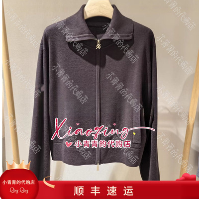 商场同款2026春夏款C2265B021 女开衫3590