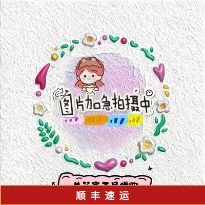 国内代购专柜正品2025秋冬款E256A0126 圆领装饰虚提女套衫3490