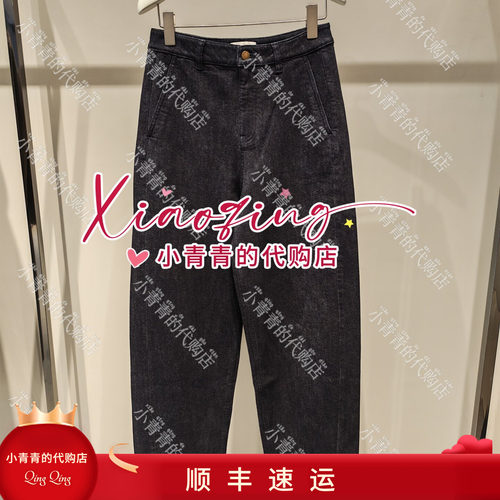 商场同款2026秋冬款E2266M070 女裤2290