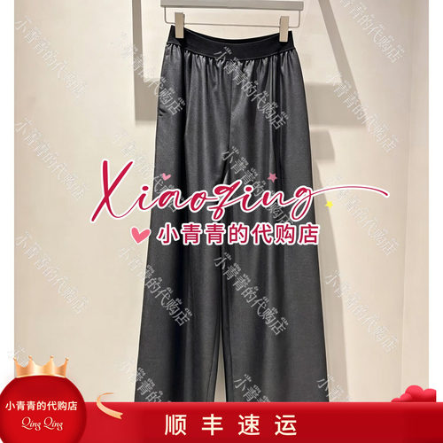 商场同款2026秋冬款E2266M028 女裤4490