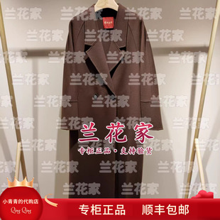 C256K3012 2025秋冬款 女大衣6990 专柜正品 国内代购