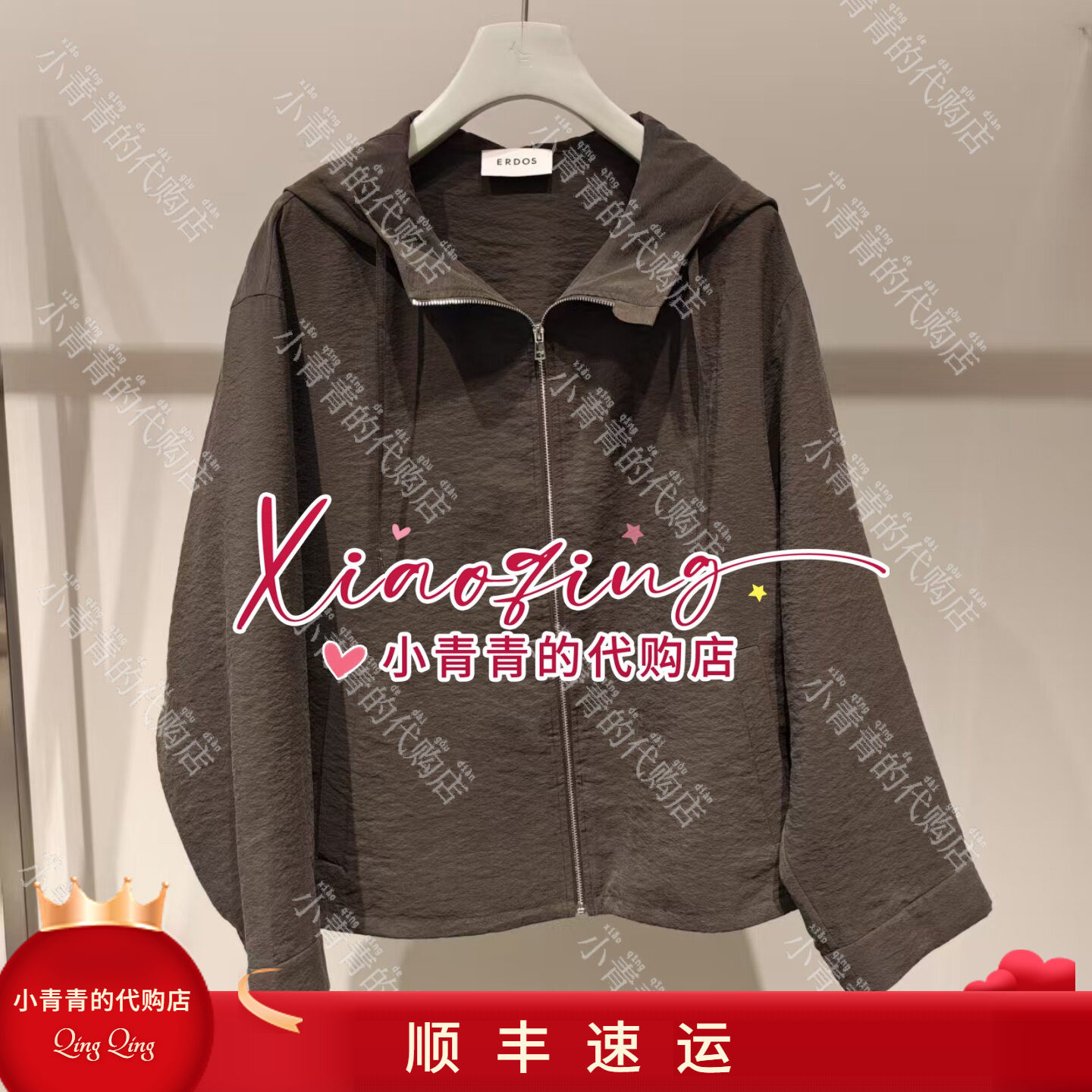商场同款2026春夏款E2265J078 女外套3490