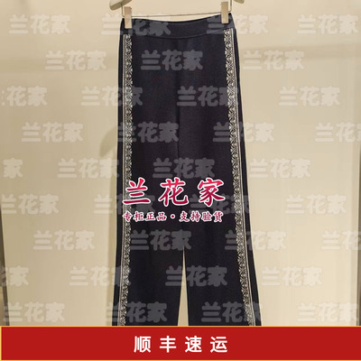 国内代购专柜正品2026春夏款E2265M042 女裤3990