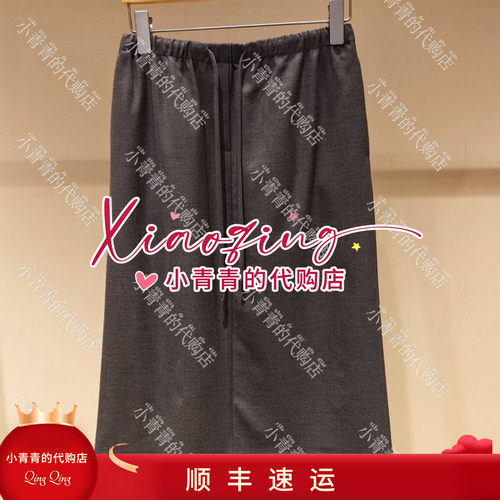 商场同款2026秋冬款C2266N053 半裙2790