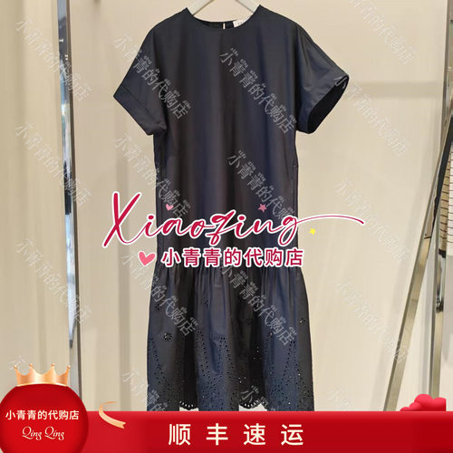 商场同款2026春夏款E2265I049 连衣裙2990