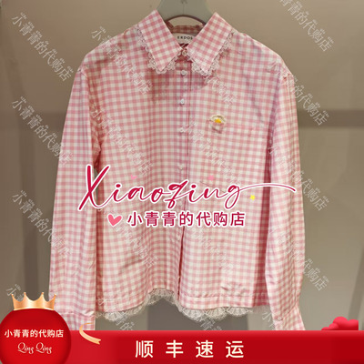 商场同款2026春夏款E2265H042 女上衣2490