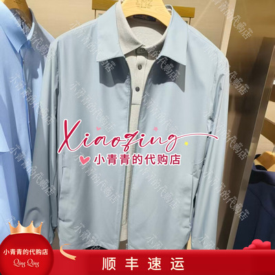 商场同款2026春夏款8M0984105422 茄克3380