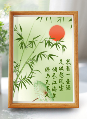 好运连连书法字画中式摆台相框玄关挂画民宿摆件水墨画客厅装饰画