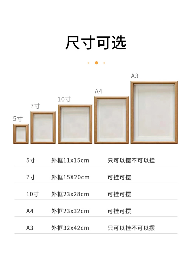 老婆宠好招财进宝夫妻秀恩爱书法文字文创艺术摆件挂画装饰画礼物