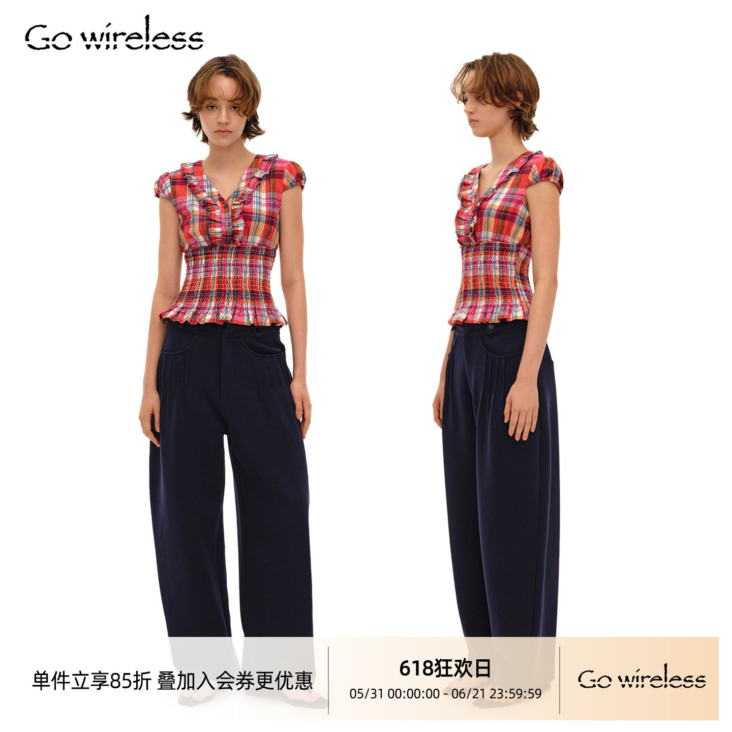 Gowireless 100%亚麻 复古色织格纹 V领短袖衬衫女修身收腰上衣