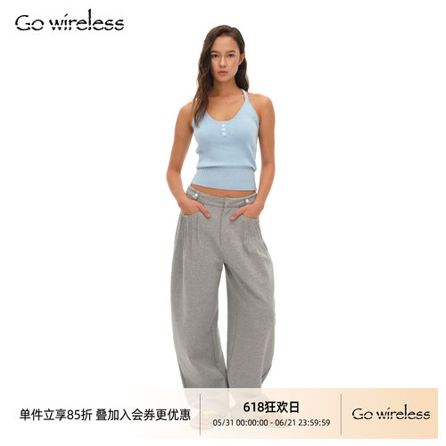经典重织叠褶宽松阔腿卫裤女