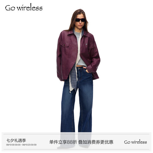 Gowireless 复古弧形门襟 廓形翻领轻量机车服PU夹克皮衣外套