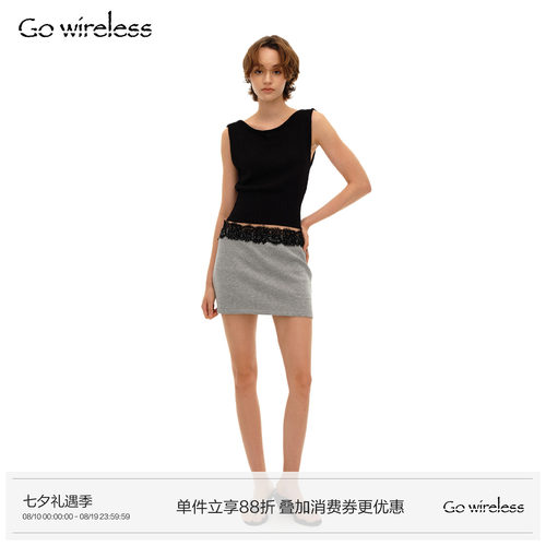 Gowireless 蕾丝拼接 空气层 休闲半身裙裤中腰修身包臀裙
