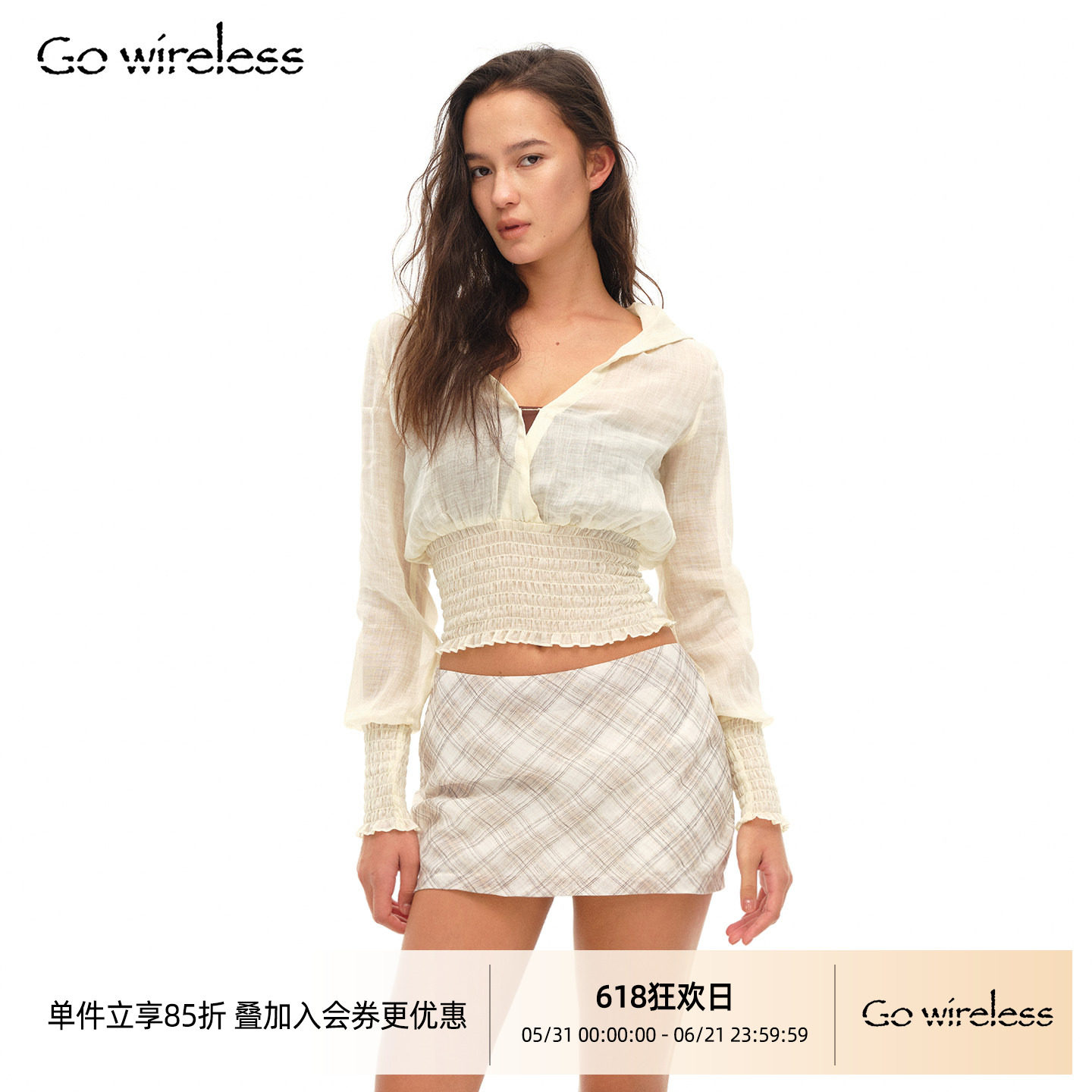 Gowireless 炒色100%苎麻 收腰 超薄 长袖深V领防晒套头罩衫收腰